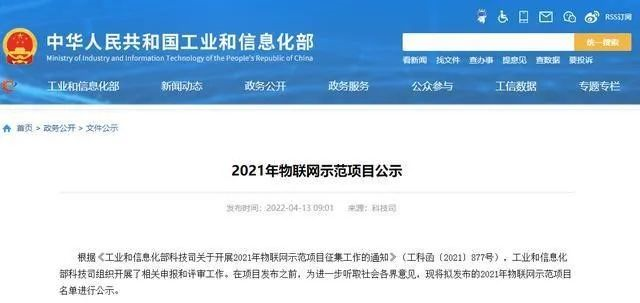 1652249079149256.png blob.png