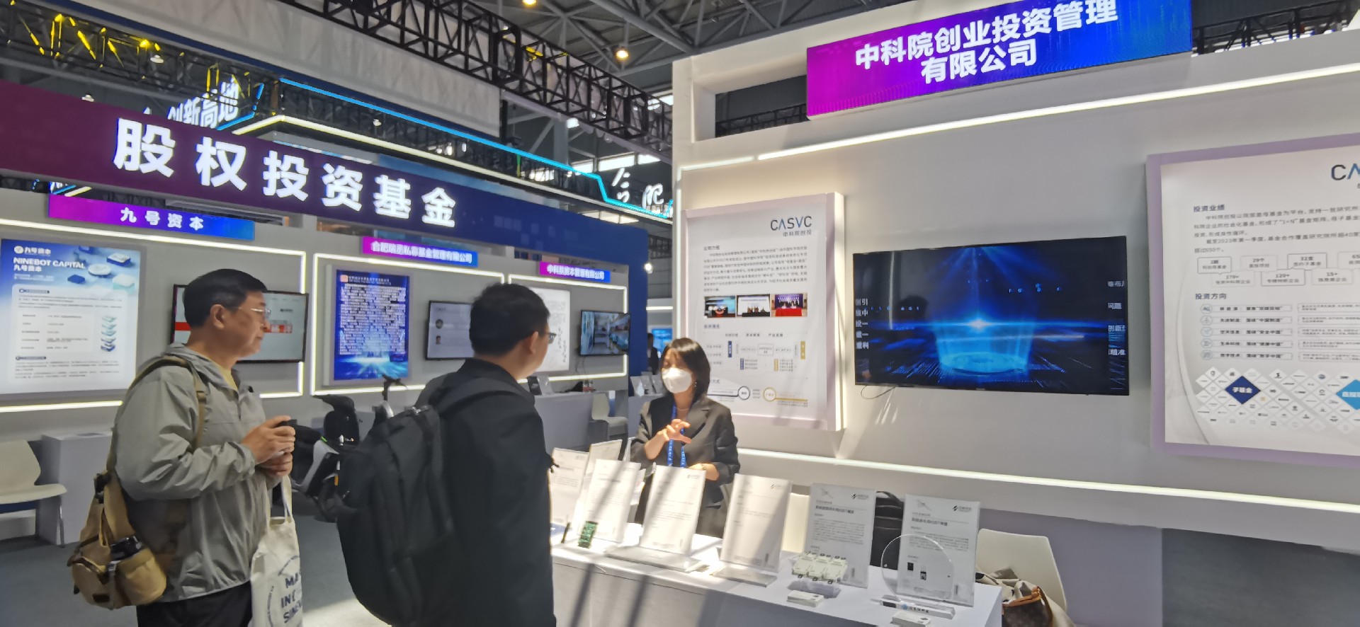 1682641965181521.jpg 微信圖片_20230427200427.jpg