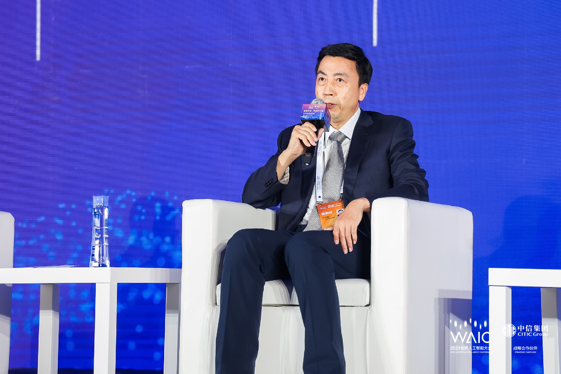 1688955583130276.jpg 微信圖片_20230707094336.jpg