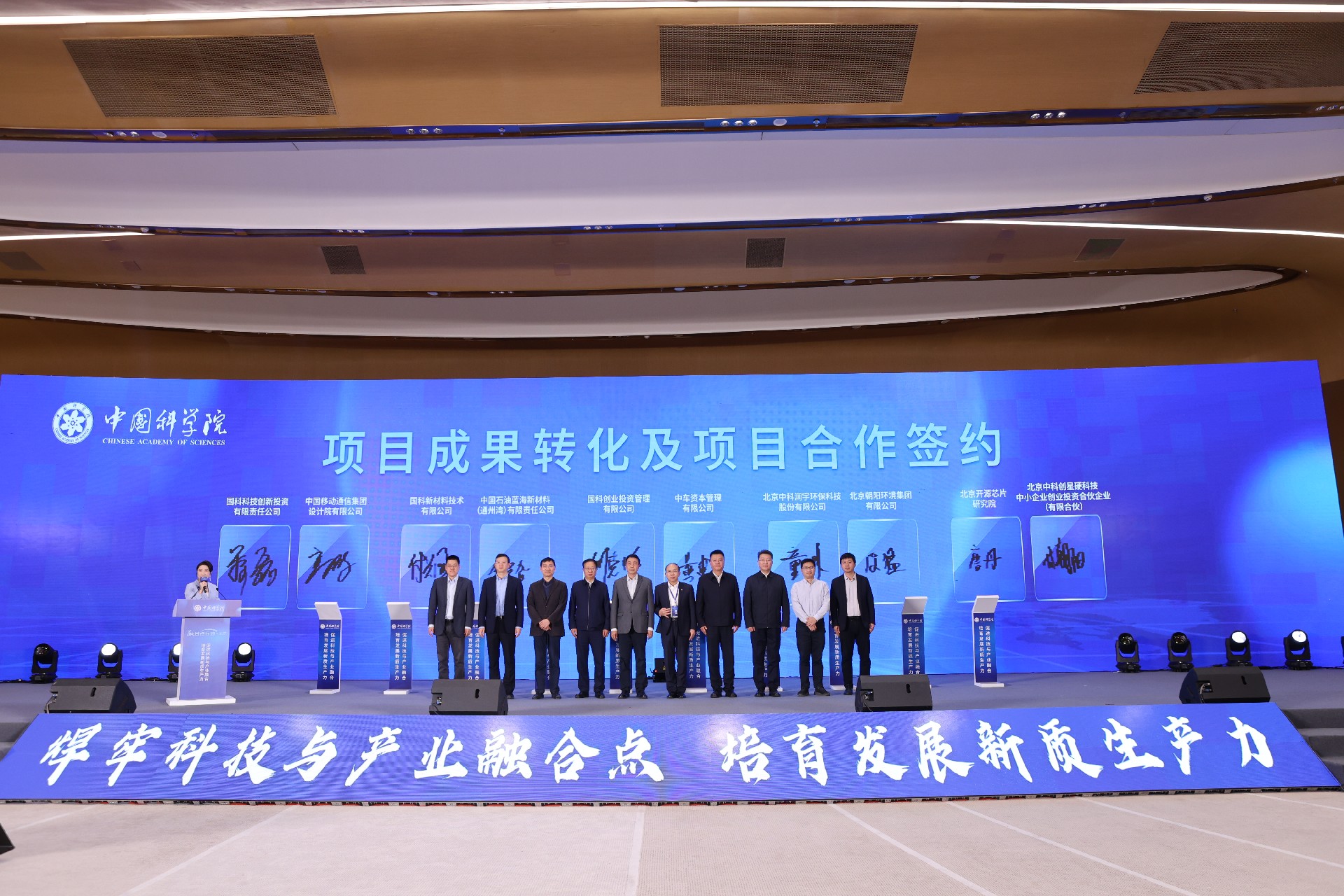 1731316944120099.jpg 微信圖片_20241108091528.jpg